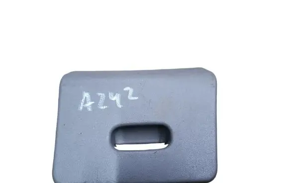 Nissan Almera Tino Fuse box cover 689644U200