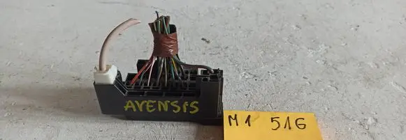 Toyota Avensis T250 Fuse box set 5898956