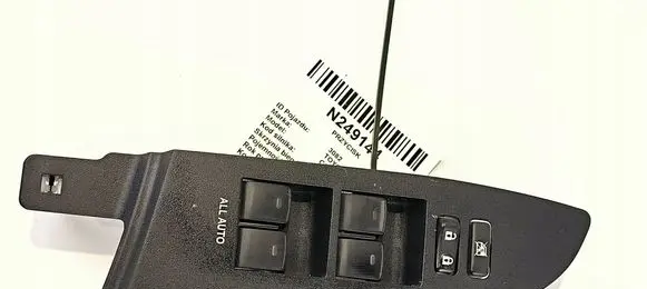 Toyota Corolla E160 E170 Other switches/knobs/shifts 515220