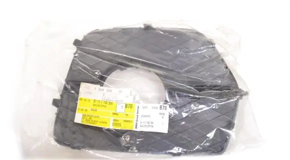 BMW X6 E71 Front grill 7188384