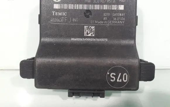 Volkswagen PASSAT B6 Gateway control module 3C0907530C 3C0907951A