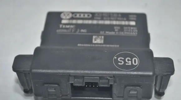 Volkswagen PASSAT B6 Gateway control module 3C0907530A