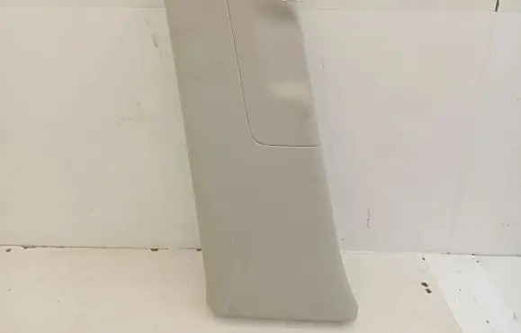 Land Rover Range Rover L405 (B) pillar trim (bottom) CPLA243A53A