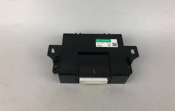 Other control units/modules