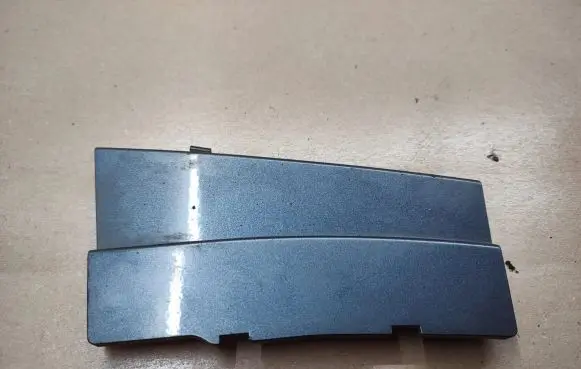 Peugeot 4007 Front tow hook cap/cover 6400B169