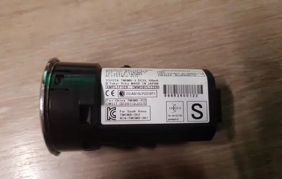 Lexus GS 250 350 300H 450H Ignition key card reader MR55042010 2842ATMIMB3