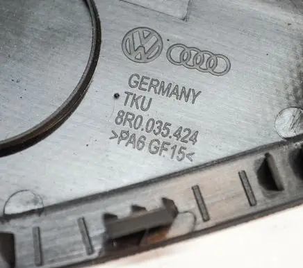 Audi Q5 SQ5 Other interior part 8R0035424