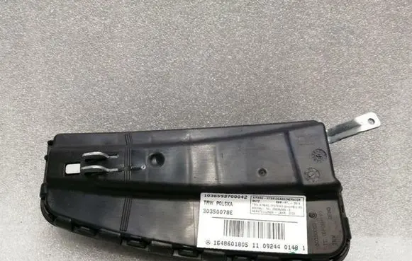 Mercedes-Benz ML W164 Seat airbag A1648601805
