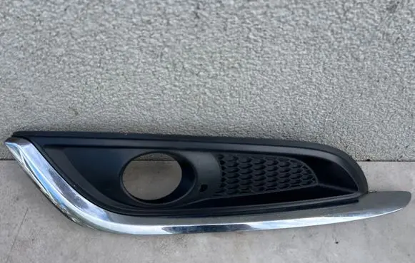 Opel Insignia A Front bumper lower grill 22787050