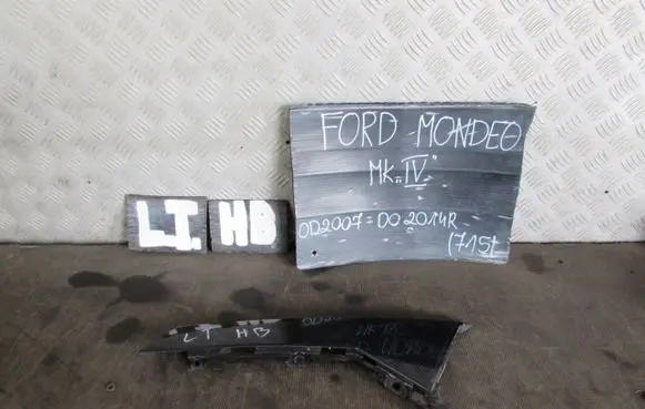 Ford Mondeo MK IV Front sill trim cover