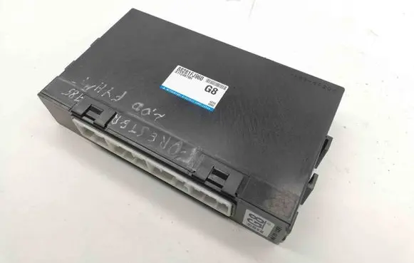 Subaru Forester SJ Other devices 88281FJ960