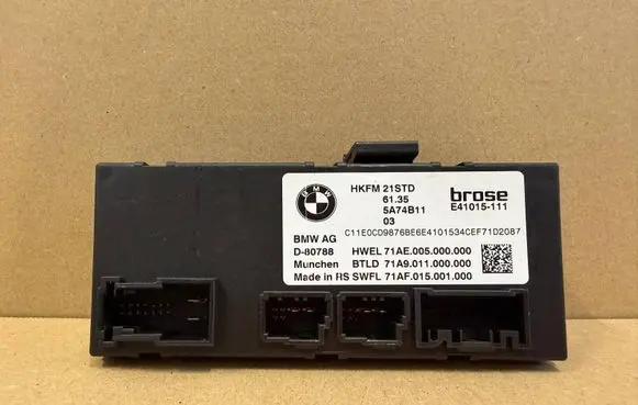 BMW XM Other control units/modules 