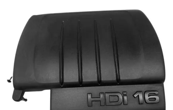 Citroen Berlingo Engine cover (trim) 9684889480