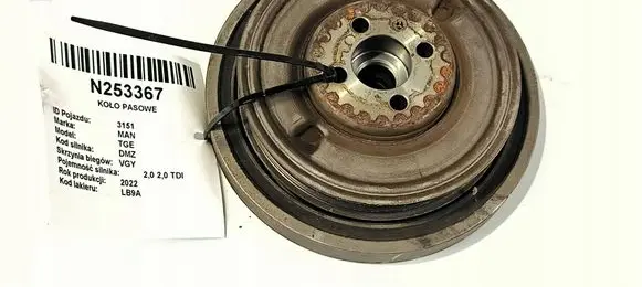 Man TGE 1gen Crankshaft pulley 04L105251