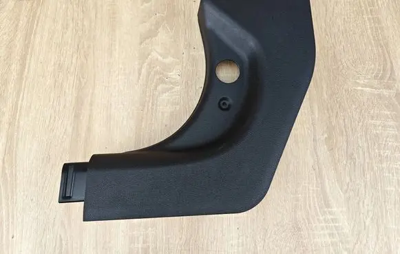 BMW 4 G22 G23 G24 G26 Front sill trim cover 7446427