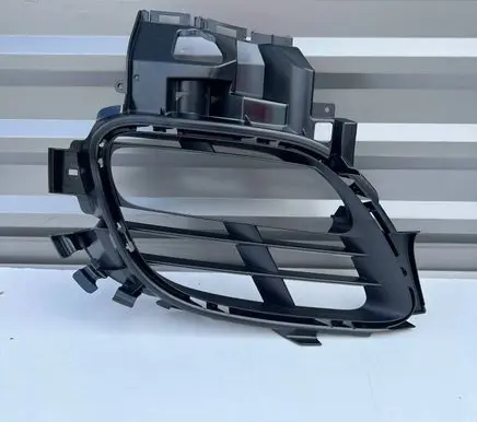 Porsche Panamera (971) Front bumper lower grill 97050598605