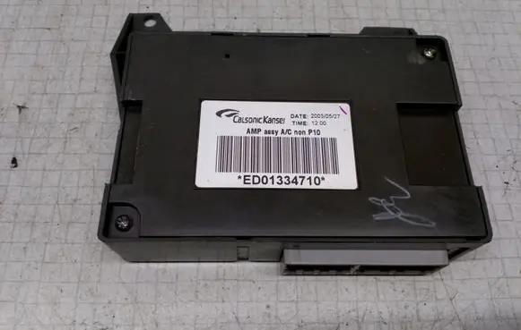 Nissan Primera Other control units/modules