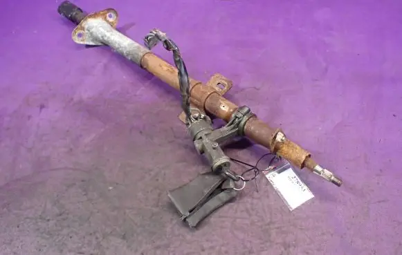 Isuzu Trooper Ignition lock 
