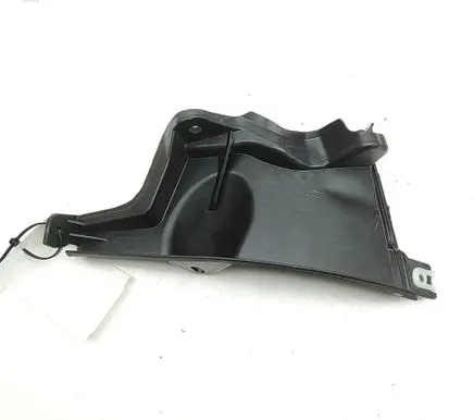 BMW X5 G05 Other engine bay part 7424943