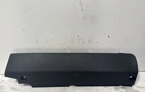 BMW X5 F15 Panel trim 51459257515