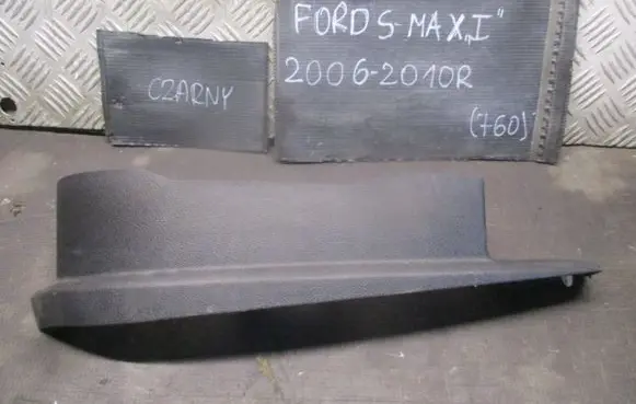 Ford S-MAX Other sill/pillar trim element 