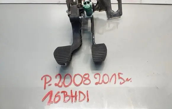 Peugeot 2008 I Pedal assembly 