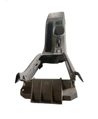 Subaru Forester SG Armrest 92132SA000