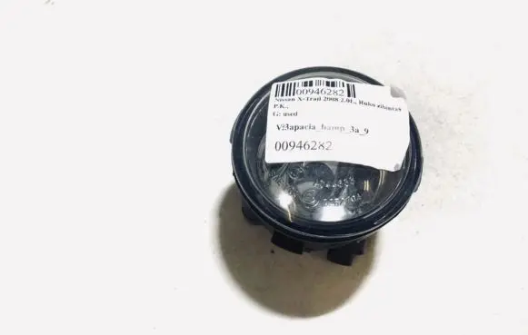 Nissan X-Trail T31 Front fog light 261508990b 89210600