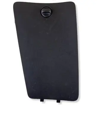 Peugeot 4007 Trunk/boot trim cover 