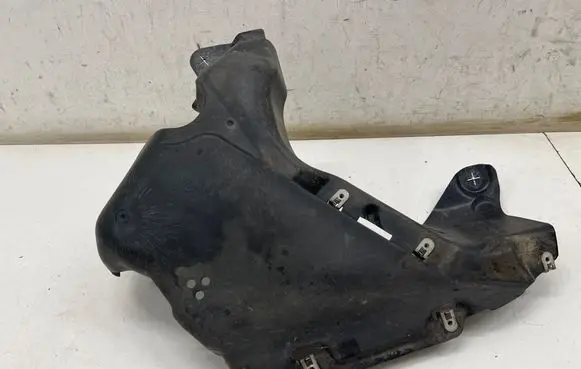 BMW 3 G20 G21 Rear underbody cover/under tray 7340868