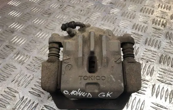 Subaru Outback Rear brake caliper
