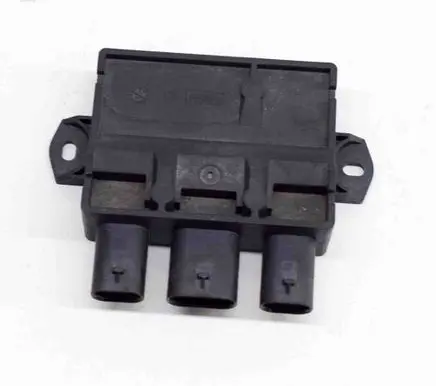 Tailgate/trunk control unit/module