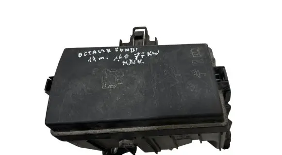 Skoda Octavia Mk3 (5E) Other engine bay part 5Q0907361D