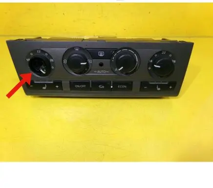Audi A6 S6 C6 4F Climate control unit 4F1820043N