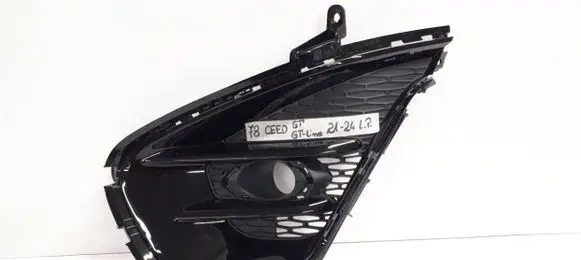 KIA Ceed Front bumper lower grill 86551-J7KA0