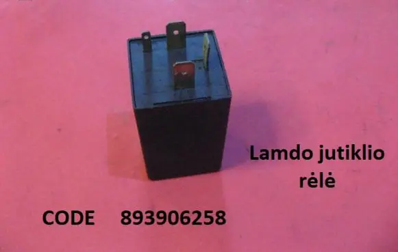 Seat Cordoba (6K) Other relay 893906258