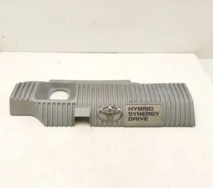 Toyota Auris E180 Engine cover (trim) 1121237090