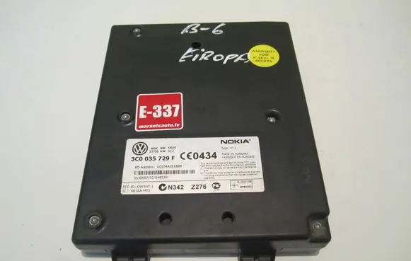 Phone control unit/module