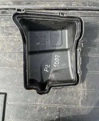 Peugeot 1007 Fuse box cover 9657287180