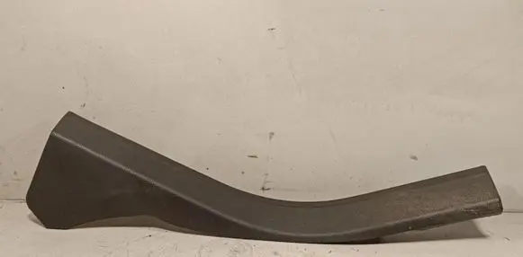 Ford Kuga II Rear sill trim cover CJ54R13245AEW