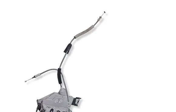 Peugeot 2008 II Rear door lock 5205M2484M2