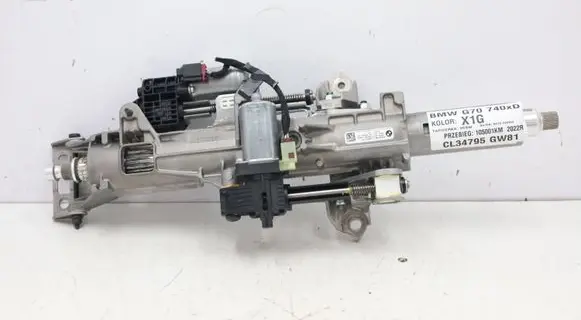 BMW 7 G70 Steering wheel axle 6892054MWGKG70 6892054