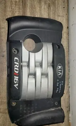 KIA Carnival Engine cover (trim)