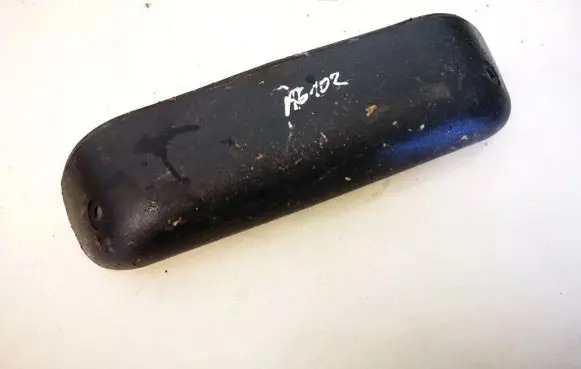 Mitsubishi Space Star Other interior part mr245580
