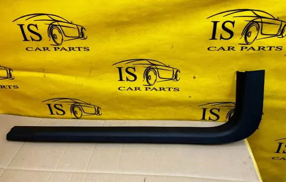 Chevrolet Camaro Front sill trim cover 84078878