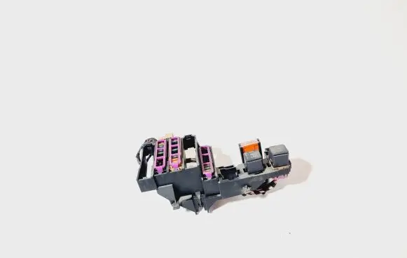 Audi A4 S4 B8 8K Fuse module 8K0971845A 8K0971845