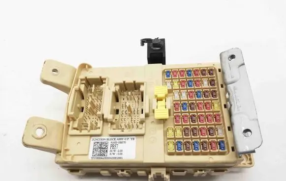 KIA Rio Central body control module 91955H8570