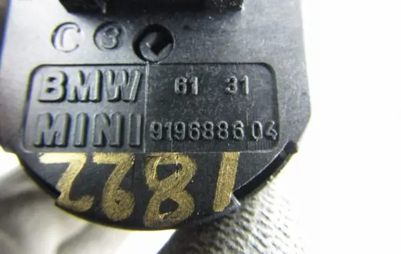 Passenger airbag on/off switch