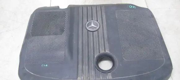Engine cover (trim)
