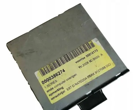 BMW M5 Engine ECU kit and lock set 912708802